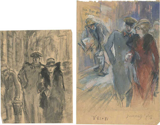 Бехтеев Владимир Георгиевич. Лот из двух иллюстраций к книге А. Толстого «Хождение по мукам» 